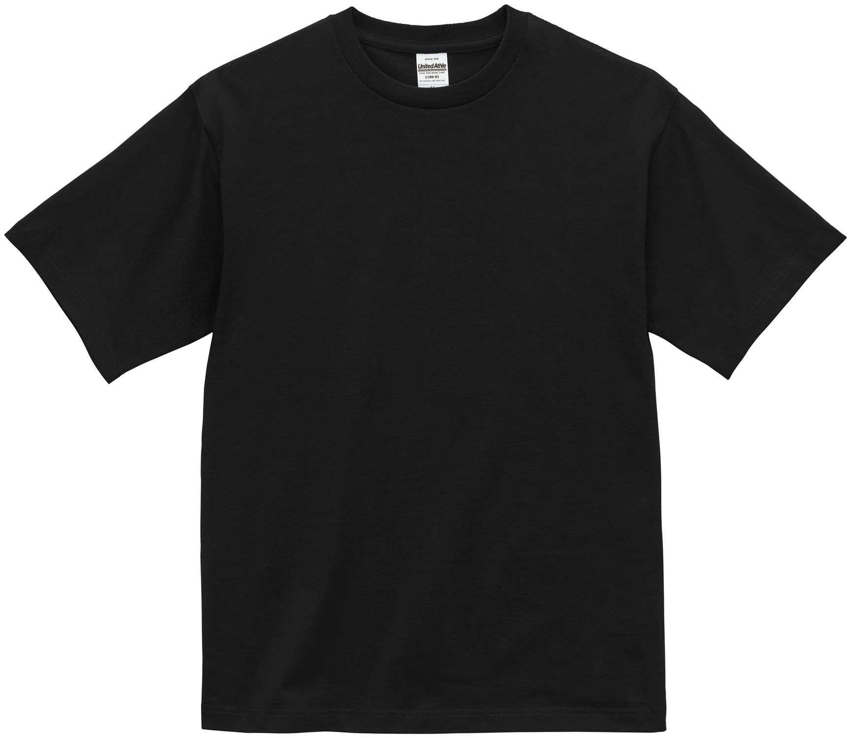 きれいめシンプルTシャツ