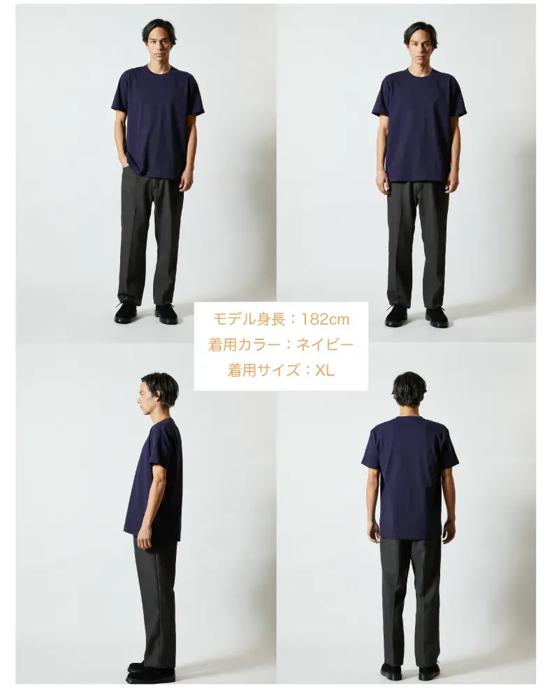 ★アメカジ風★スーパーヘヴィーTシャツ