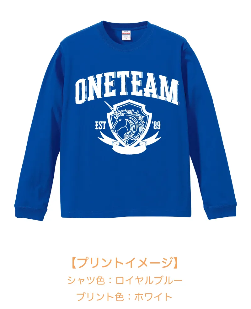 定番ロンT