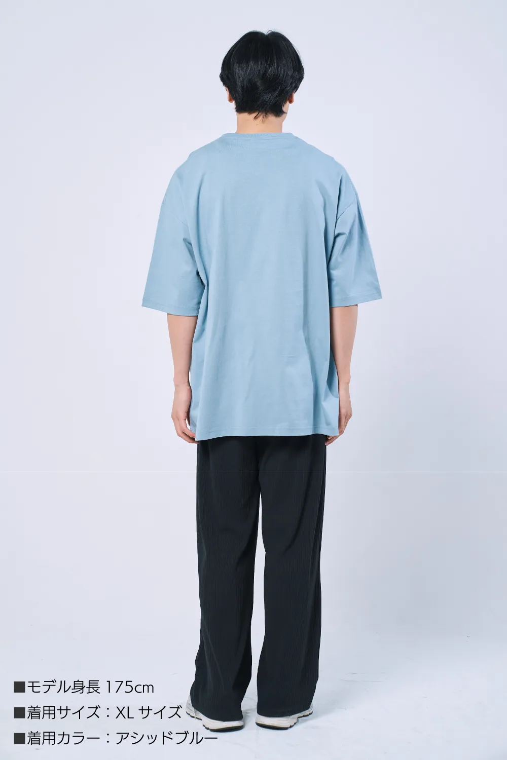 BIGシルエットTシャツ