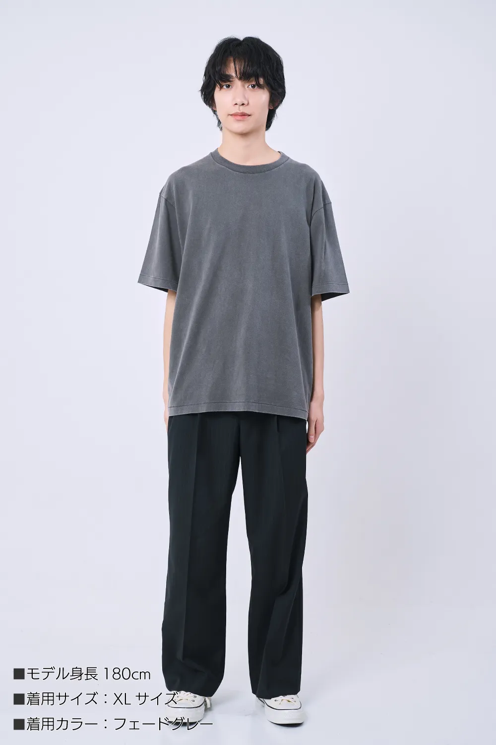 古着風フェードTシャツ　6.2オンス