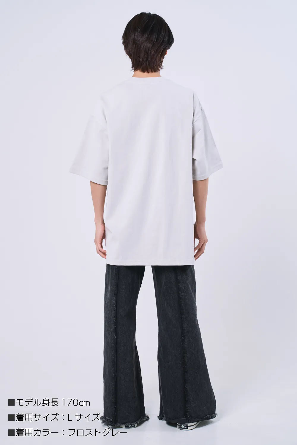 9.1オンス マグナムウェイト ビッグシルエット Tシャツ