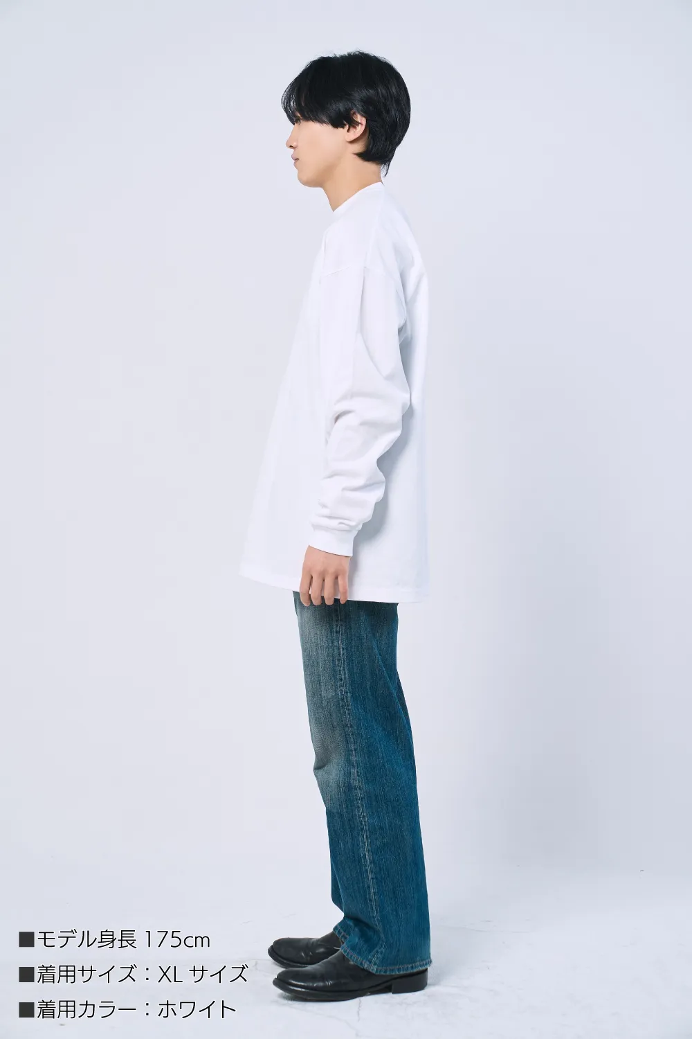 9.1オンス マグナムウェイト ビッグシルエット長袖Tシャツ