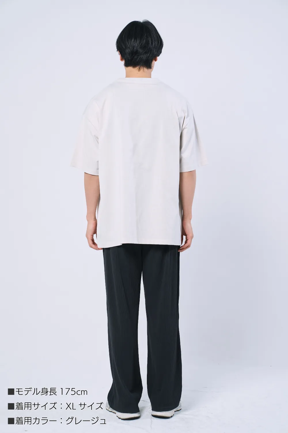 きれいめボックスシルエットTシャツ（6.5オンス）