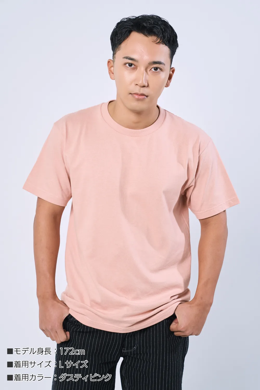 ベーシックTシャツ