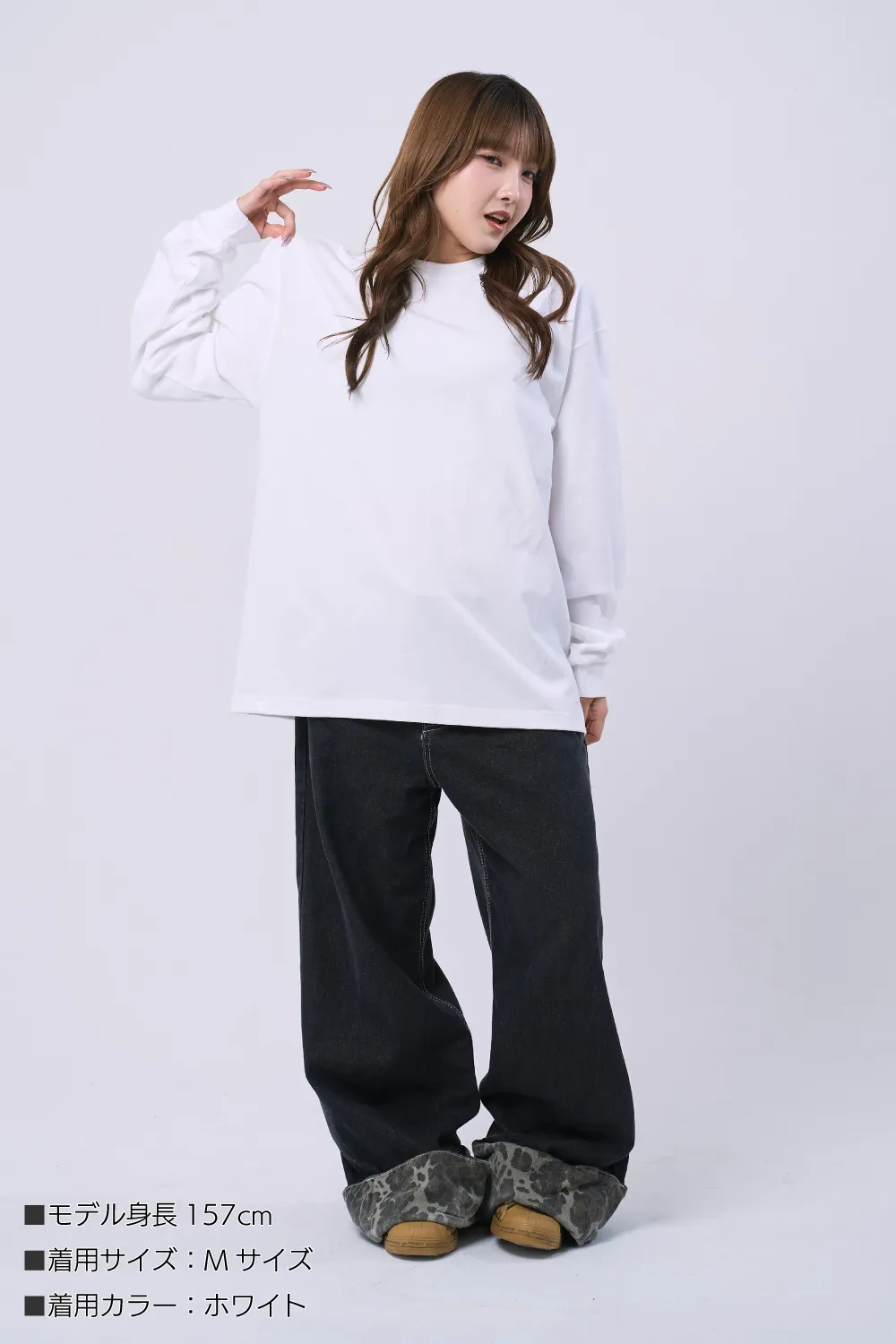 9.1オンス マグナムウェイト ビッグシルエット長袖Tシャツ