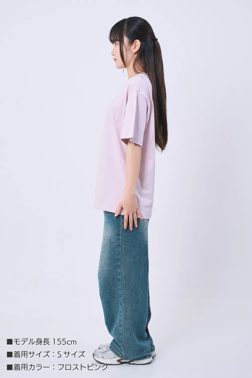 きれいめシンプルTシャツ