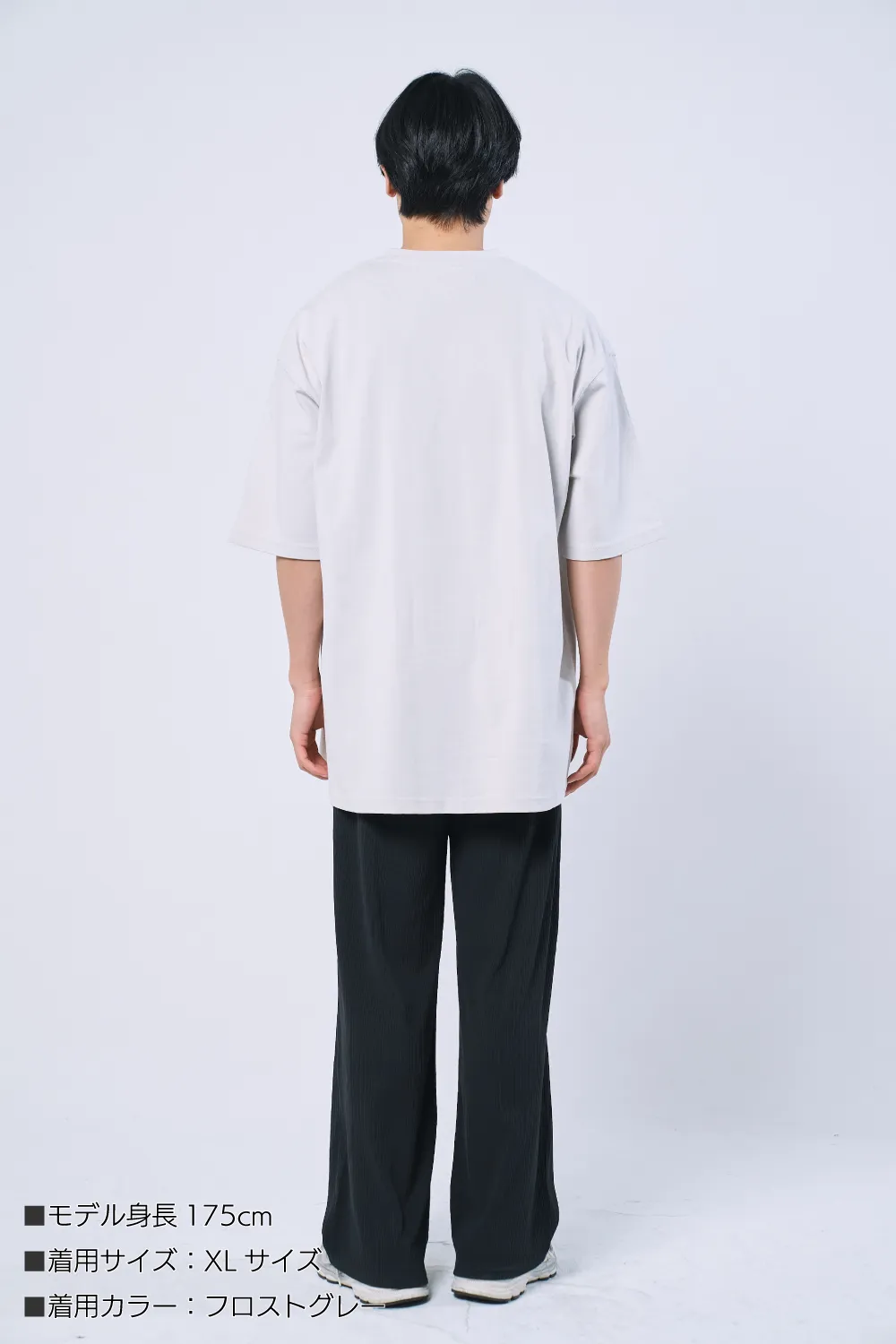 9.1オンス マグナムウェイト ビッグシルエット Tシャツ