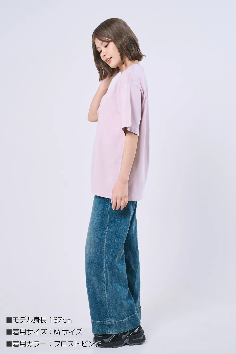 きれいめシンプルTシャツ