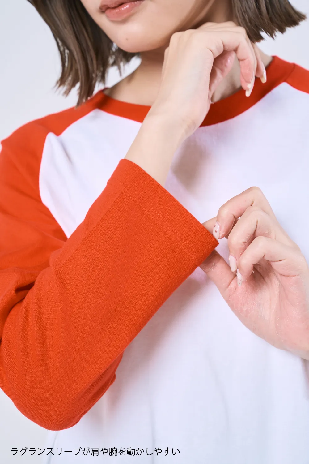 ラグラン七分袖Tシャツ