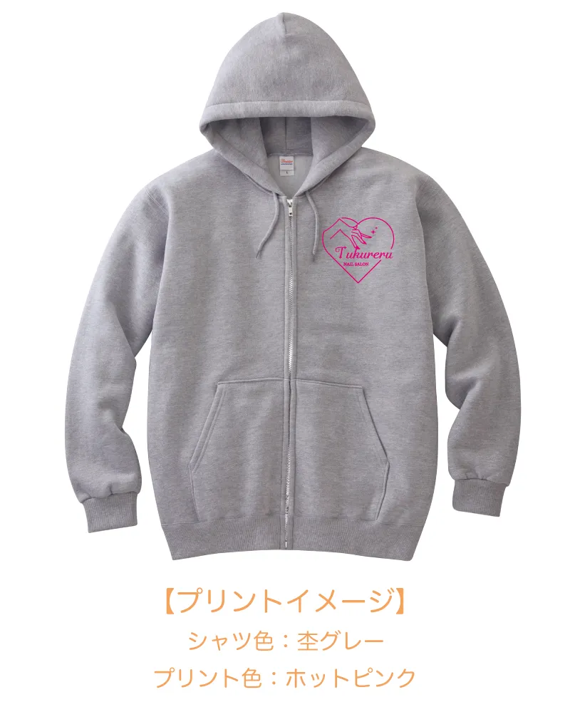 イベントZIPパーカー♪