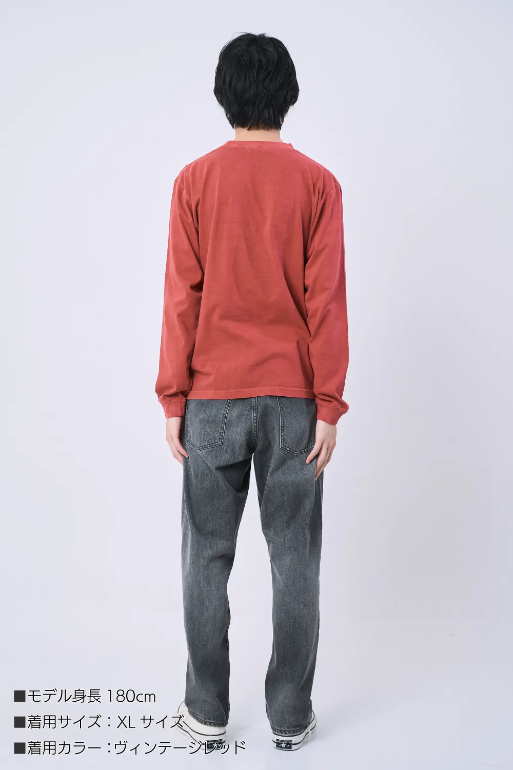 ヴィンテージカラー長袖Tシャツリブ付き（6.6オンス ）