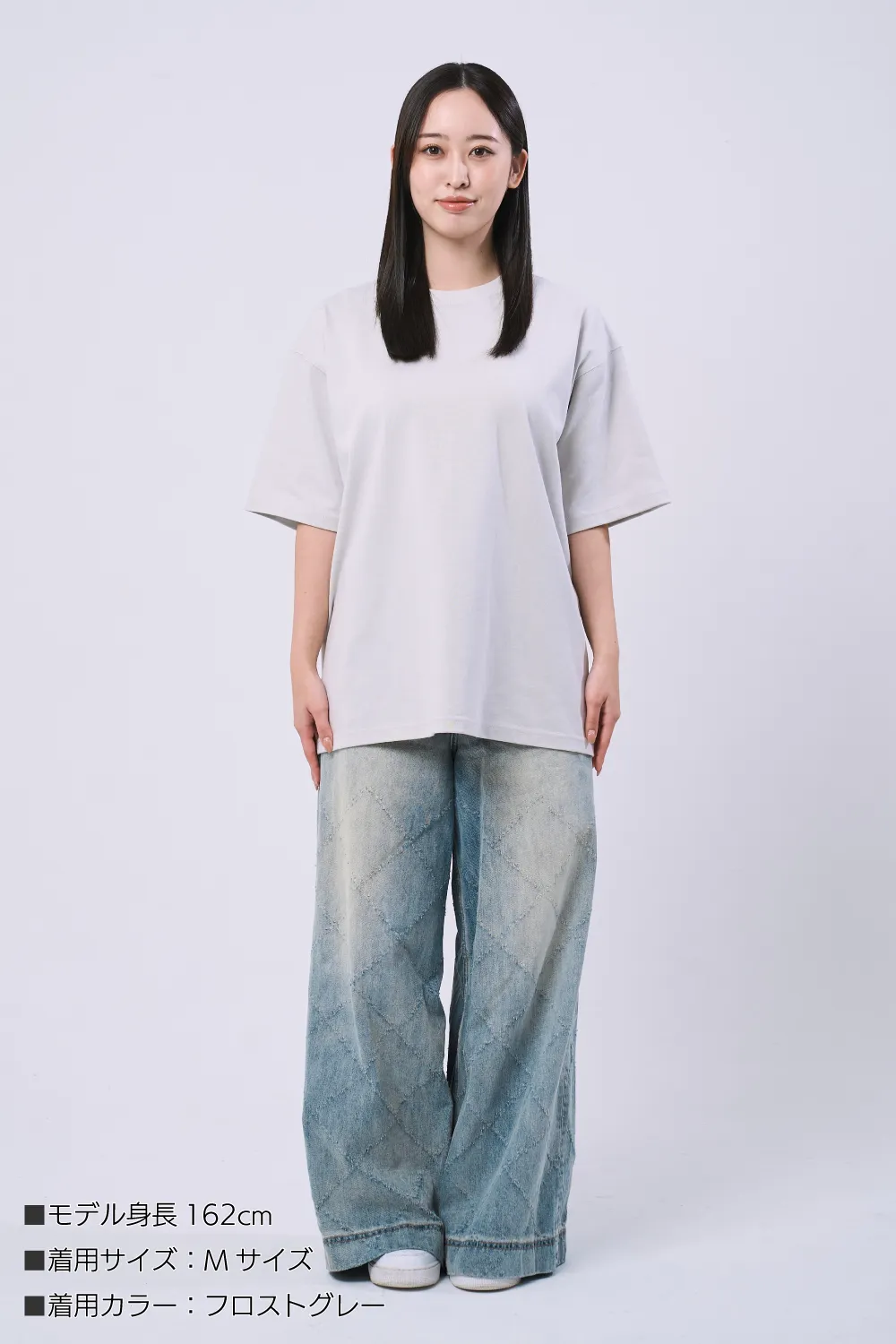 9.1オンス マグナムウェイト ビッグシルエット Tシャツ