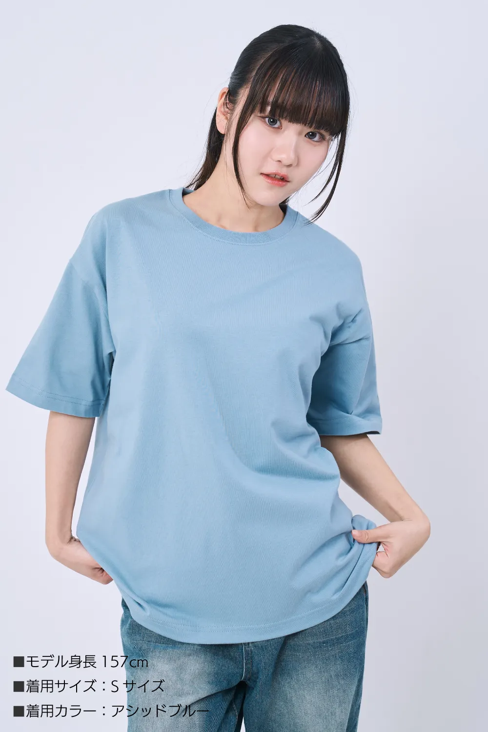 BIGシルエットTシャツ