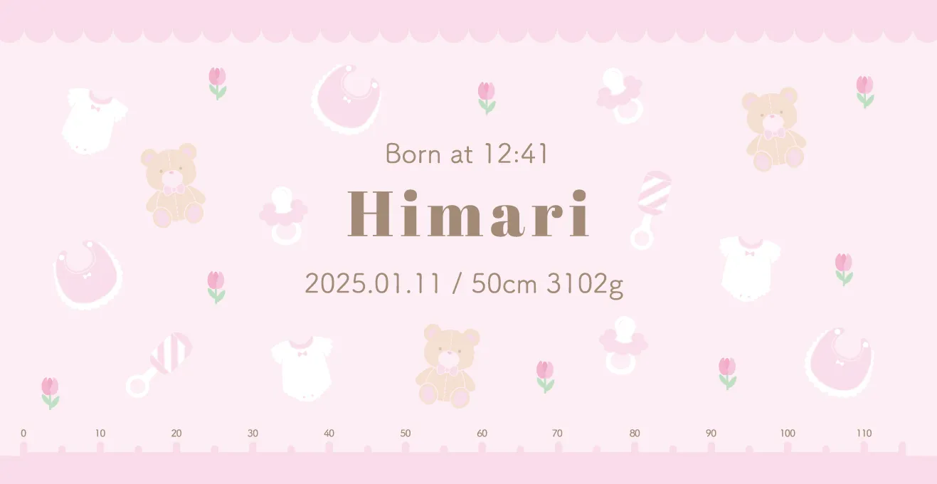 女の子クマぬいぐるみデザイン　バースデータオル（バスタオルサイズ）