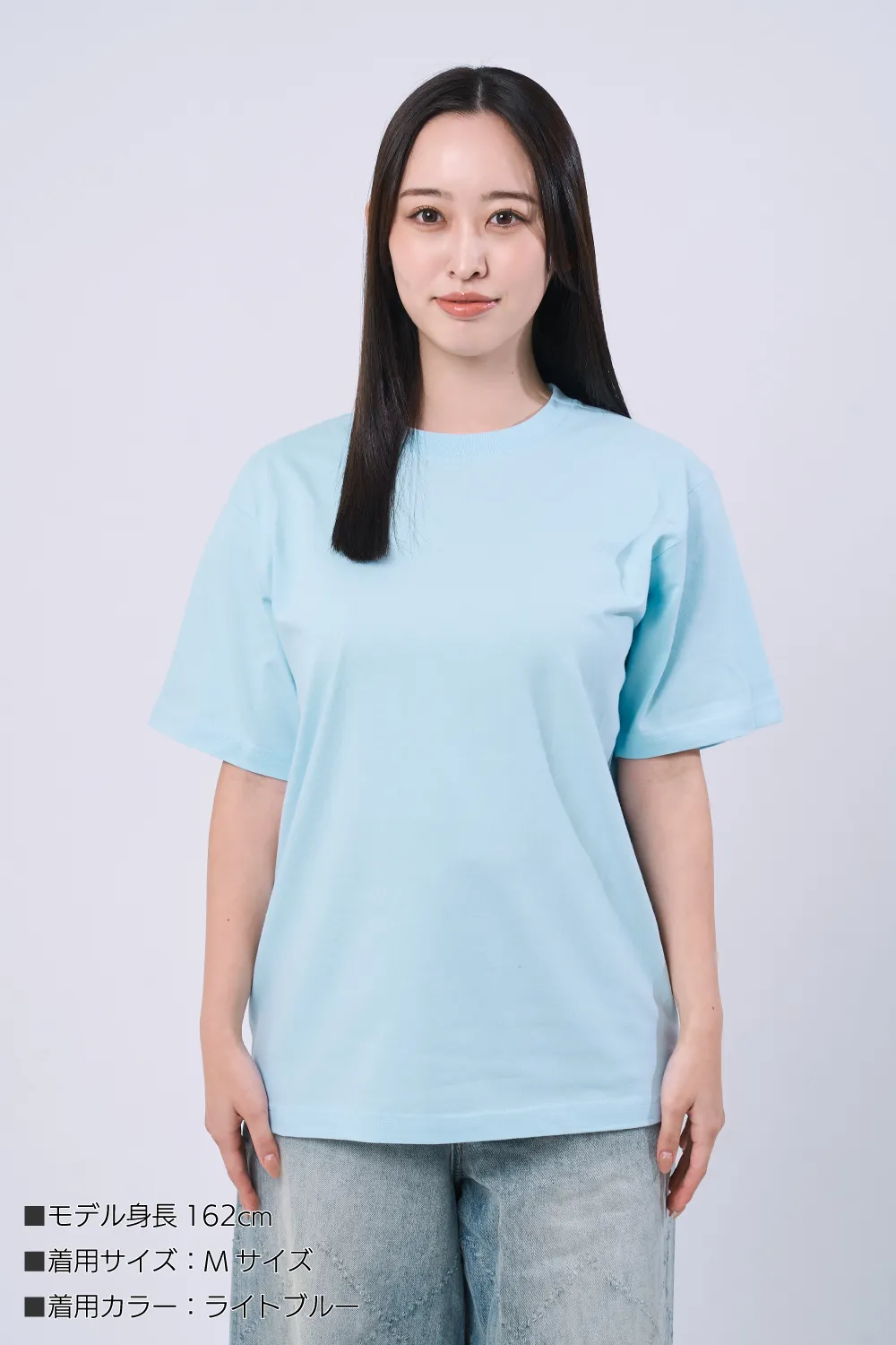 プレミアムTシャツ