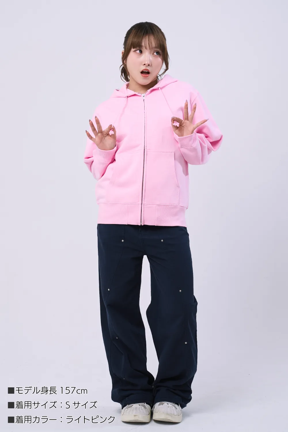 【定番】レギュラーZIPパーカー