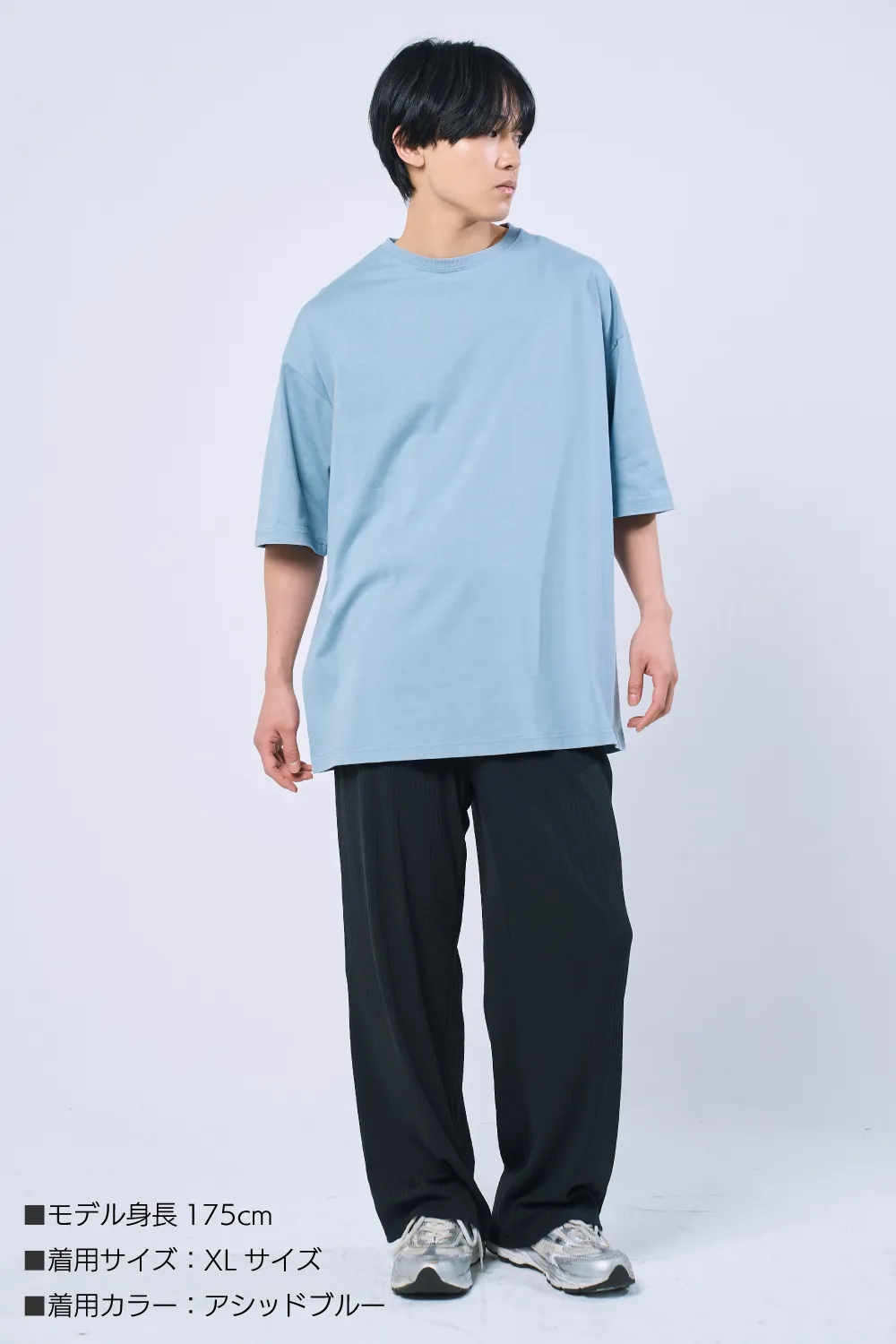 BIGシルエットTシャツ