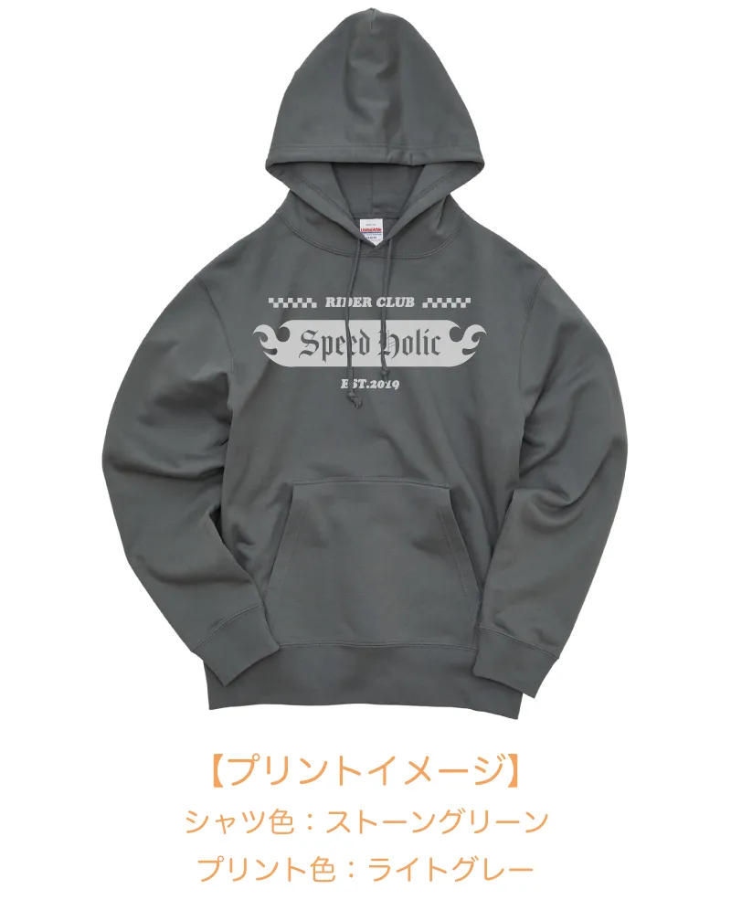 定番レギュラーパーカー