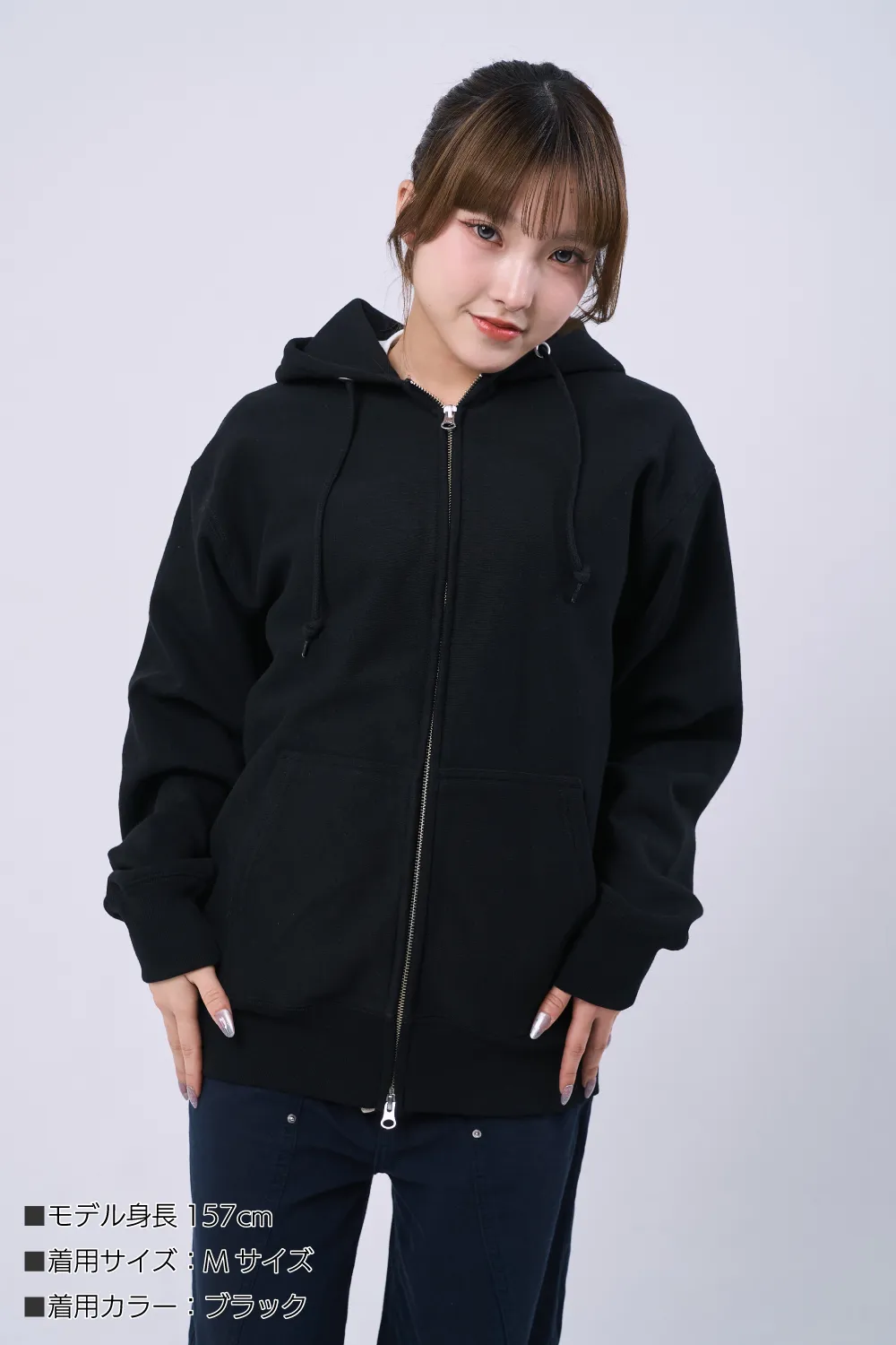 【裏起毛&厚手】ヴィンテージ風フルジップパーカ