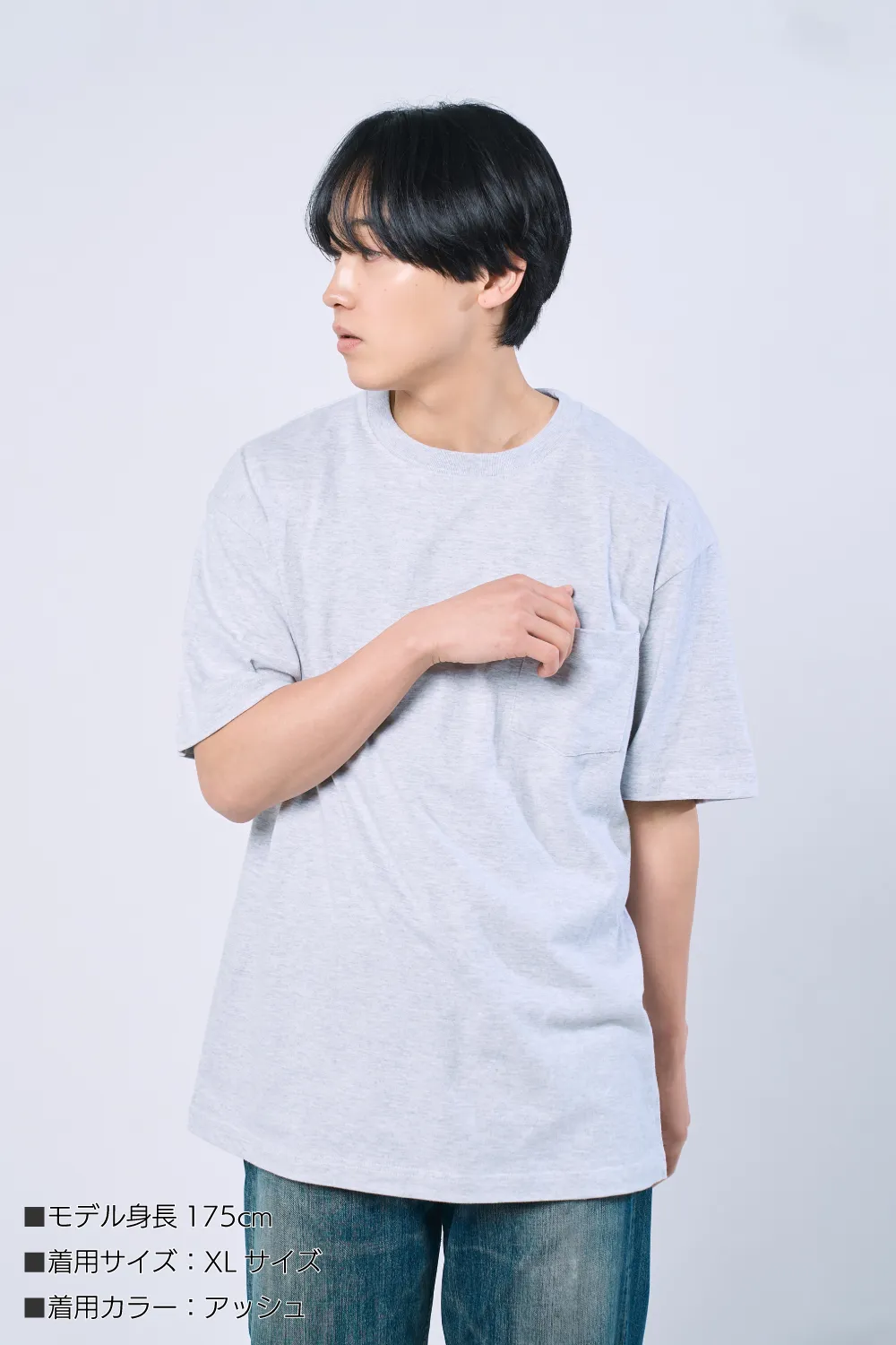 胸ポケ付きハイクオリティTシャツ