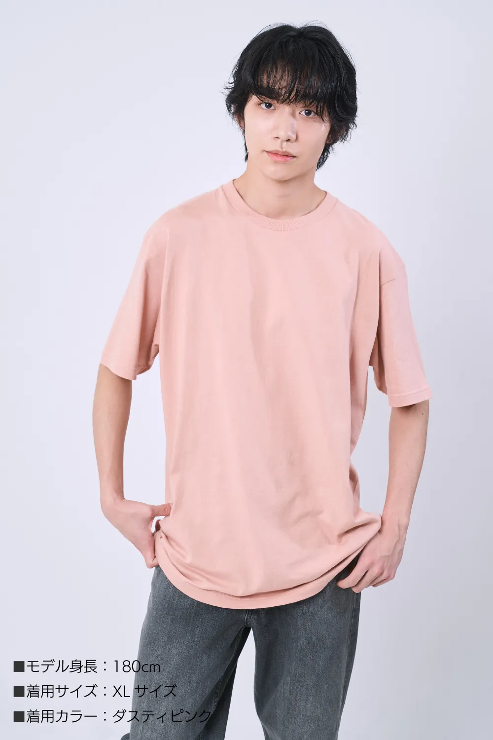 ベーシックTシャツ