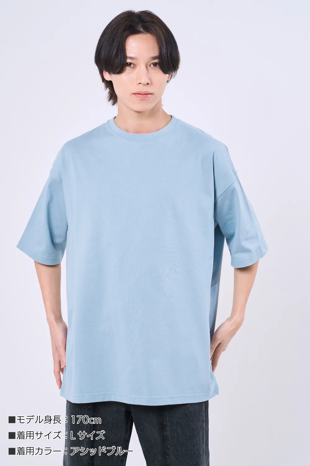 BIGシルエットTシャツ