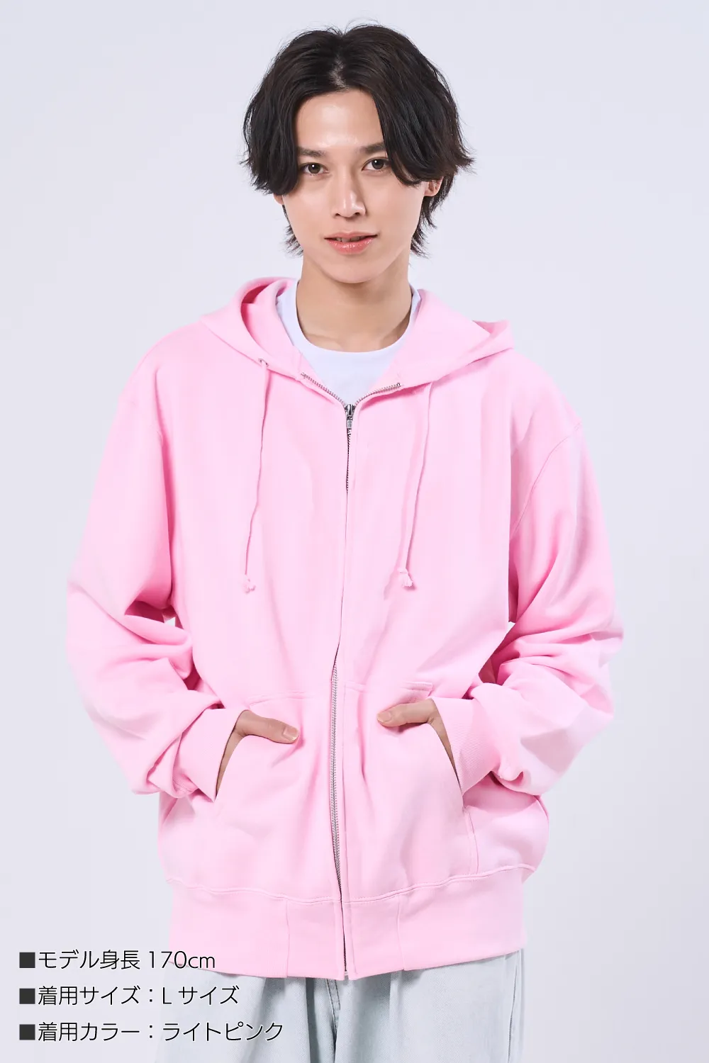 【定番】レギュラーZIPパーカー