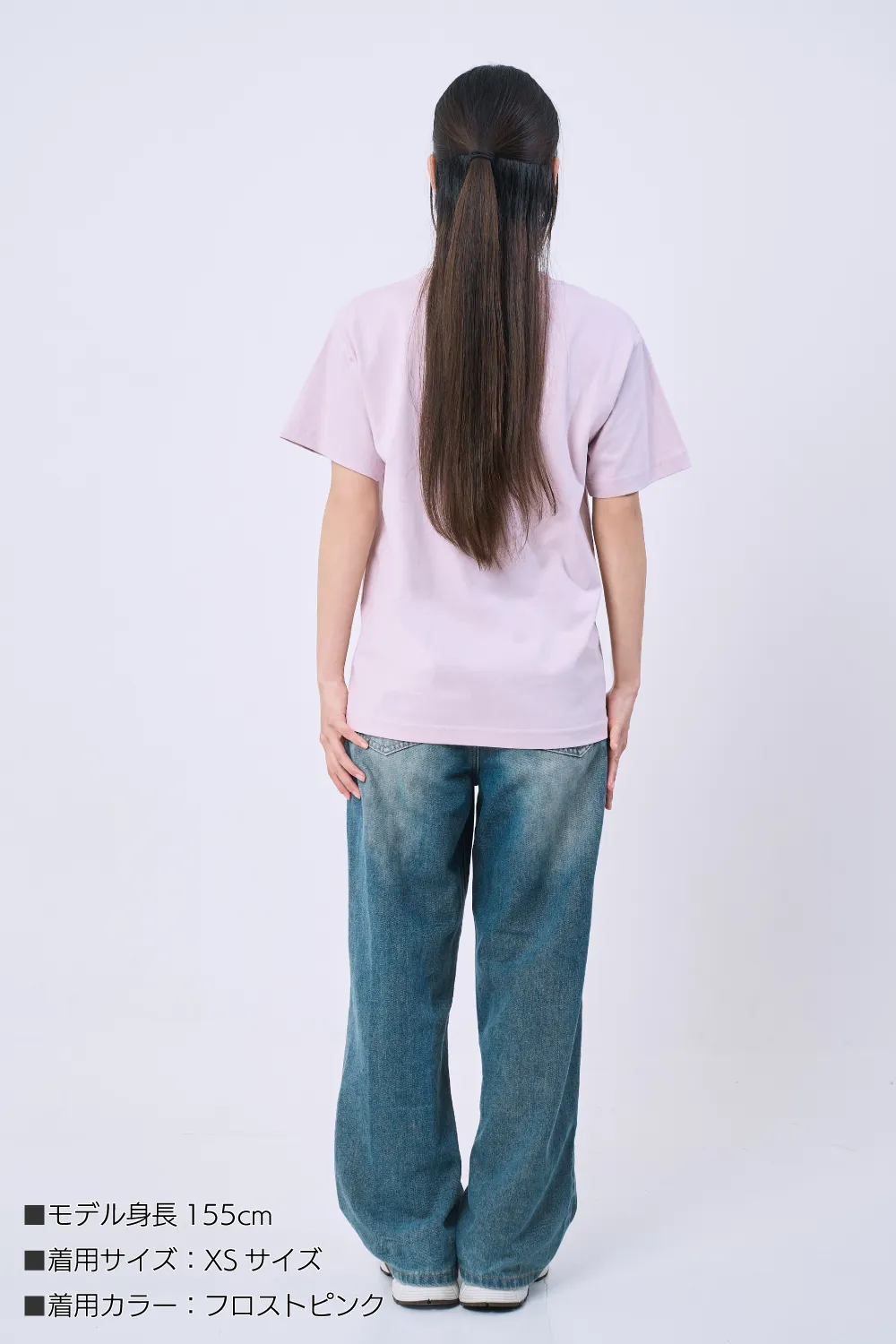 きれいめシンプルTシャツ