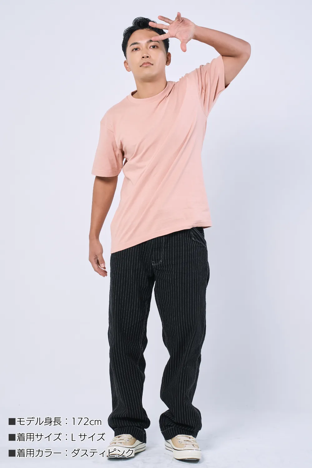 ベーシックTシャツ